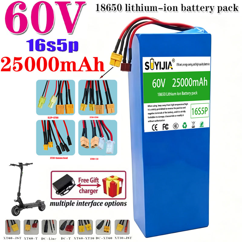 60V 30Ah Electric Scooter Battery - リチウムイオンバッテリー バイク・スクーター・自転車用、BMS搭載モーター、16S5P、60V、25AH、1000W、1200W、1500W対応